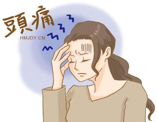 怀孕初期的症状：头痛